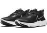 Nike Men's React Miler 2 Road Running Shoe