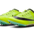 Nike Zoom Rival Sprint Track Spike Volt