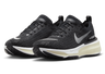 Nike Men's Invincible 3 Stable Road Running Shoe